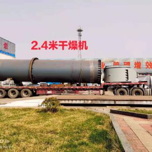 給客戶(hù)出貨有機肥設備